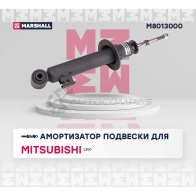 Амортизатор подвески Mitsubishi L200 IV 05- MARSHALL M8013000 1441204705 W2756 LR - Изображение 2