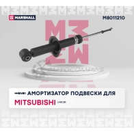 Амортизатор подвески Mitsubishi Lancer X 07- MARSHALL M8011210 DAU6 AN 1437231786 - Изображение 2