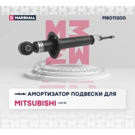 Амортизатор подвески Mitsubishi Lancer IX 03- MARSHALL OS07 B1R 1437231785 M8011200 - Изображение 2