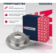 Диск тормозной Mitsubishi Pajero IV 06- MARSHALL 2OK U48 1437234503 M2000596 - Изображение 1