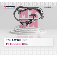 Датчик ABS Mitsubishi: L200 05-, Pajero IV 07- MARSHALL MSE0011 1441204721 AKI VI - Изображение 2