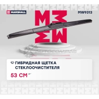 Щетка стеклоочистителя 21”, 53 см hook 19 mm MARSHALL MW9313 1441204730 X J8TFF2 - Изображение 2