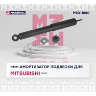 Амортизатор подвески Mitsubishi Pajero II, III 90- MARSHALL M8011880 KE6 CZY3 1441204736 - Изображение 2
