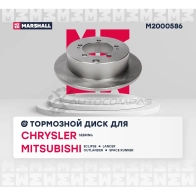 Диск тормозной Mitsubishi Lancer IX (2.0) 03-, Eclipse II 95-, Outlander II 06- MARSHALL 6 1HDX M2000586 1437234492 - Изображение 2
