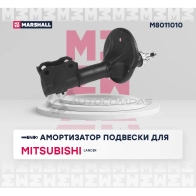 Амортизатор подвески Mitsubishi Lancer IX 03- MARSHALL M8011010 1437231766 WV16 Y - Изображение 2