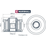 Ролик Nissan Teana I (J31), II (J32) 03-, Tiida I 04-, X-Trail II 07- MARSHALL MS6428 S3DH BE 1441204838 - Изображение 2