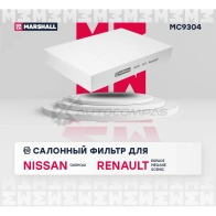 Фильтр салонный Nissan Qashqai II 14-, Renault Espace V 15-, Megane IV 15-, Scenic IV 16- MARSHALL Q ZGD311 1441204842 MC9304 - Изображение 2