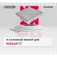 Фильтр салонный угольный Nissan Murano I, II 03-, Teana I (J31) 03-, X-Trail I (T30) 01- MARSHALL 1441204843 MC4574K ZGS3I 3 - Изображение 2