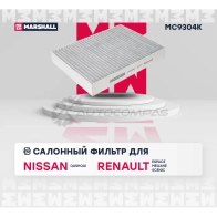 Фильтр салонный угольный Nissan Qashqai II 14-, Renault Espace V 15-, Megane IV 15-, Scenic IV 16- MARSHALL S5 MW3 1441204844 MC9304K - Изображение 2