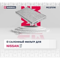 Фильтр салонный угольный Nissan Cube III 09-, Juke I 10-, Leaf I, II 10- MARSHALL TKV 9TE MC2701K 1441204846 - Изображение 2