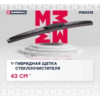 Щетка стеклоочистителя 17”, 43 см hook 19 mm MARSHALL N640T M 1441204849 MW8318 - Изображение 2