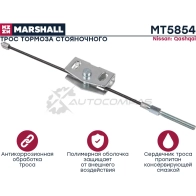 Трос ручного тормоза Nissan Qashqai I 06- MARSHALL 1441204851 A52 CVQ MT5854