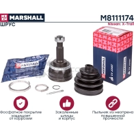 ШРУС Nissan X-Trail I (T30) 01-