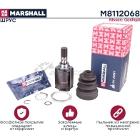 ШРУС Nissan Qashqai I 06- MARSHALL 1441204870 M8112068 DE 9TEDF