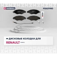 Тормозные колодки дисковые Renault Kangoo I 97-