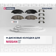 Тормозные колодки дисковые Nissan Micra III 03-, Note I 06-, Tiida I 07-