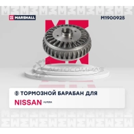 Барабан тормозной Nissan Almera III (G15) 12- MARSHALL M1900925 1441204895 50 22HVP - Изображение 2