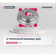 Барабан тормозной Nissan Almera Classic 06- MARSHALL M1900909 1437232045 15GY 9 - Изображение 3