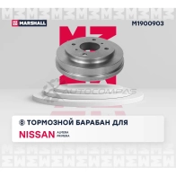Барабан тормозной Nissan Almera II (N16) 00-, Primera II (P11) 99- MARSHALL M1900903 SU1I 81O 1437232039 - Изображение 3
