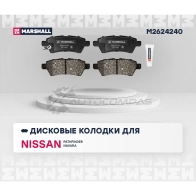 Тормозные колодки дисковые Nissan Pathfinder III 05-, Navara III 04-