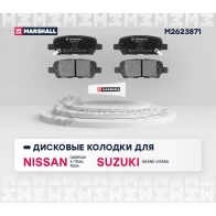 Тормозные колодки дисковые Nissan Murano I, II 03-, Qashqai I 07-, Tiida I 07-, X-Trail I, II 01- MARSHALL M2623871 1437232587 P 0ZS1A - Изображение 2