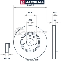 Диск тормозной Nissan Primastar 01-, Opel Vivaro A 01-, Renault Trafic II 01- MARSHALL M2000512 YRE2F2 B 1437232165 - Изображение 2