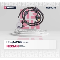 Датчик ABS Nissan: Navara III 97-, Pathfinder III 05- MARSHALL 4UORJ N 1441204911 MSE0033 - Изображение 2