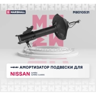 Амортизатор подвески Nissan Almera II 00-, Almera Classic 06-, MARSHALL M8010531 BE1LK 2R 1437231693 - Изображение 2