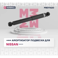 Амортизатор подвески Nissan Qashqai I 06-, Qashqai+2 08- MARSHALL M8011620 BR ZIJ 1437231827 - Изображение 2