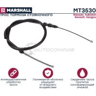 Трос ручного тормоза Nisssan Kubistar 03-, Renault Kangoo I 97- MARSHALL MT3530 1441204967 50K V53