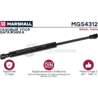 Амортизатор багажника Nissan Teana II (2008-2014) MARSHALL MGS4312 1441204978 ZD3 WTJ