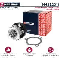 Водяной насос (помпа) Nissan Murano I 04-, Teana I, II 03-, X-Trail I, II 01-, Renault Koleos I 08- MARSHALL 1441204989 O A15HFH M4832011 - Изображение 2