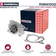 Водяной насос (помпа) Nissan Micra I 05-, Note I, II 06-, Qashqai I 07-, Tiida I 04- MARSHALL M4841002 BZ 9A7PD 1441204990 - Изображение 2