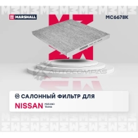 Фильтр салонный угольный Nissan Murano II 08-, Teana II (J32) 08- MARSHALL MC6678K XAURQU 8 1441204991 - Изображение 2