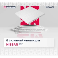 Фильтр салонный Nissan Murano II 08-, Teana II (J32) 08- MARSHALL 1441204992 MC6678 6EB9 DT - Изображение 2