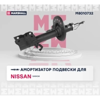 Амортизатор подвески Nissan Qashqai I 06-, Qashqai+2 08- MARSHALL 1437231734 N OT3XHT M8010732 - Изображение 2