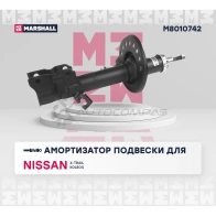 Амортизатор подвески Nissan X-Trail II 07-, Renault Koleos I 08- MARSHALL 9ZX 1R M8010742 1437231736 - Изображение 2
