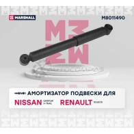 Амортизатор подвески Nissan Qashqai I 06-, Qashqai+2 08-, X-Trail II 07-, Renault Koleos I 08- MARSHALL M8011490 1437231814 Z 71Y39Y - Изображение 2