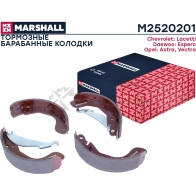 Тормозные колодки барабанные Chevrolet Lacetti 04-, Lanos 05-, Daewoo Nexia 08-, Opel Astra F, G 91- MARSHALL K15P F 1437232507 M2520201 - Изображение 2