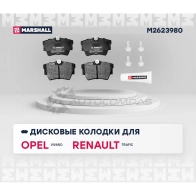 Тормозные колодки дисковые Nissan Primastar 01-, Opel Vivaro A, B 01-, Renault Trafic II, III 01- MARSHALL N1DT 48O 1437232594 M2623980 - Изображение 2
