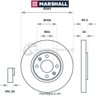 Диск тормозной Citroen Berlingo I, II 98-, C4 I, II 04-, Peugeot 307 00-, 308 07- MARSHALL M2000411 N3 2SBKX 1437232064 - Изображение 2
