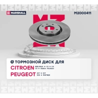 Диск тормозной Citroen Berlingo I, II 98-, C4 I, II 04-, Peugeot 307 00-, 308 07- MARSHALL M2000411 N3 2SBKX 1437232064 - Изображение 3