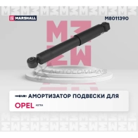 Амортизатор подвески Opel Astra H 04- MARSHALL M8011390 S S2WJ 1437231804 - Изображение 2
