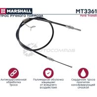 Трос ручника Opel Astra G, Н 04- MARSHALL MT8313 1441205020 25 2NE
