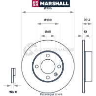 Диск тормозной VW Caddy II 95-, Golf III, IV 92-, Passat (B3, B4) 88-, Chery Amulet I, II 03- MARSHALL 1437232093 7IN KE M2000440 - Изображение 2