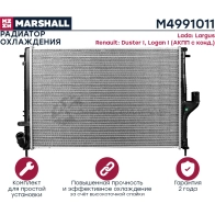 Радиатор охлаждения двигателя Lada Largus 12-, Renault Duster I 10-, Logan I 07- (АКПП с конд.) MARSHALL EXO6ZO L M4991011 1441205064 - Изображение 3