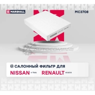 Фильтр салонный Nissan X-Trail III (T32) 14-, Renault Koleos II 16- MARSHALL 1441205097 MC3708 PVV AO - Изображение 2