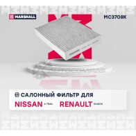 Фильтр салонный угольный Nissan X-Trail III (T32) 14-, Renault Koleos II 16- MARSHALL 1441205099 MC3708K P NJAO - Изображение 2