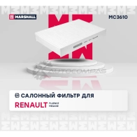 Фильтр салонный Renault Fluence 10-, Megane III 08- MARSHALL MC3610 QBMZP T 1441205100 - Изображение 2