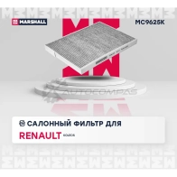 Фильтр салонный угольный Renault Koleos I 08- MARSHALL 1441205101 4ME0 C MC9625K - Изображение 2